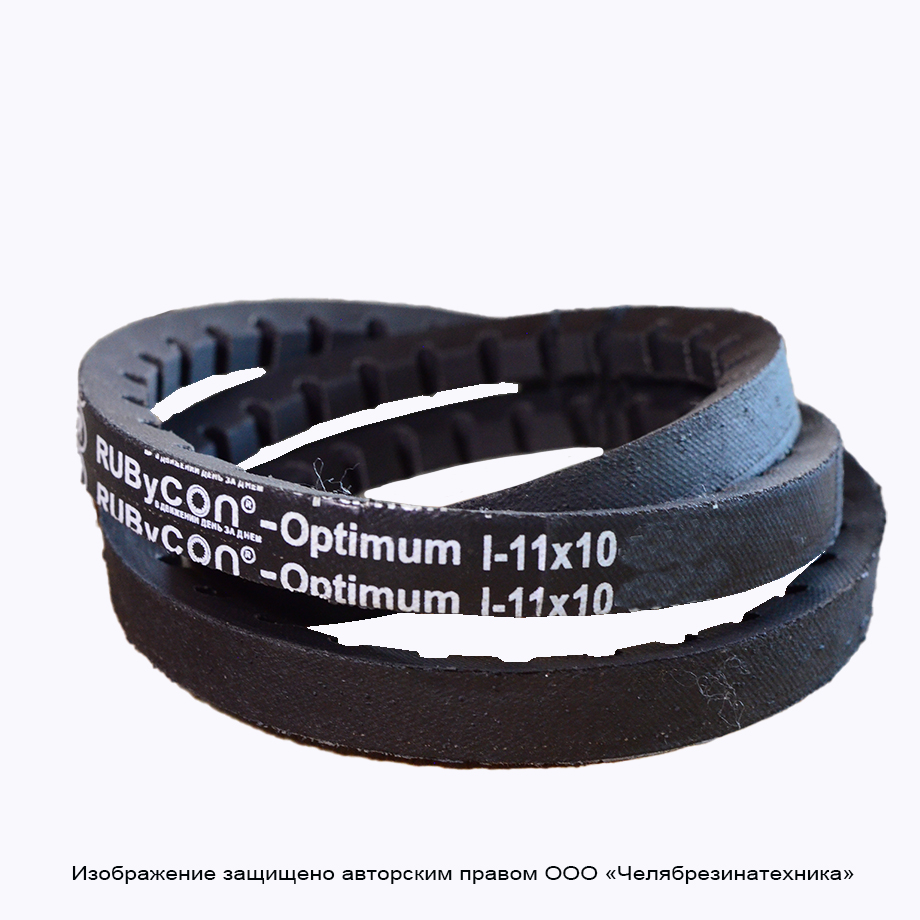Ремень 1045  11*10 Lp зубчатый Ярославль, RUBYCON Optimum