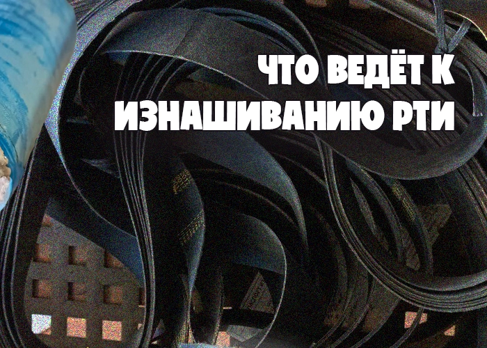 Время не щадит