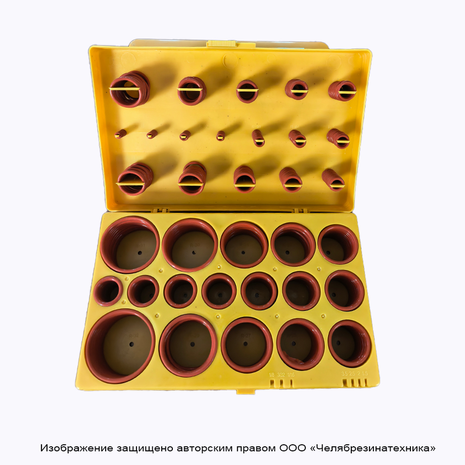 Набор колец силиконовых (407 шт в кейсе, 32 наим.) AS 568 Дюйм.