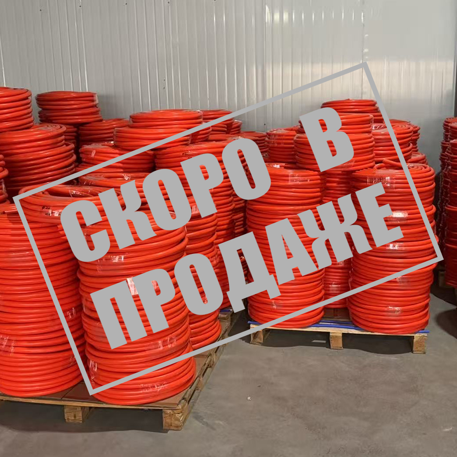 Шланг поливочный силиконовый  18 мм 5 бар -40°С/+200°С  ЛЕНСА  (ОРАНЖЕВЫЙ)