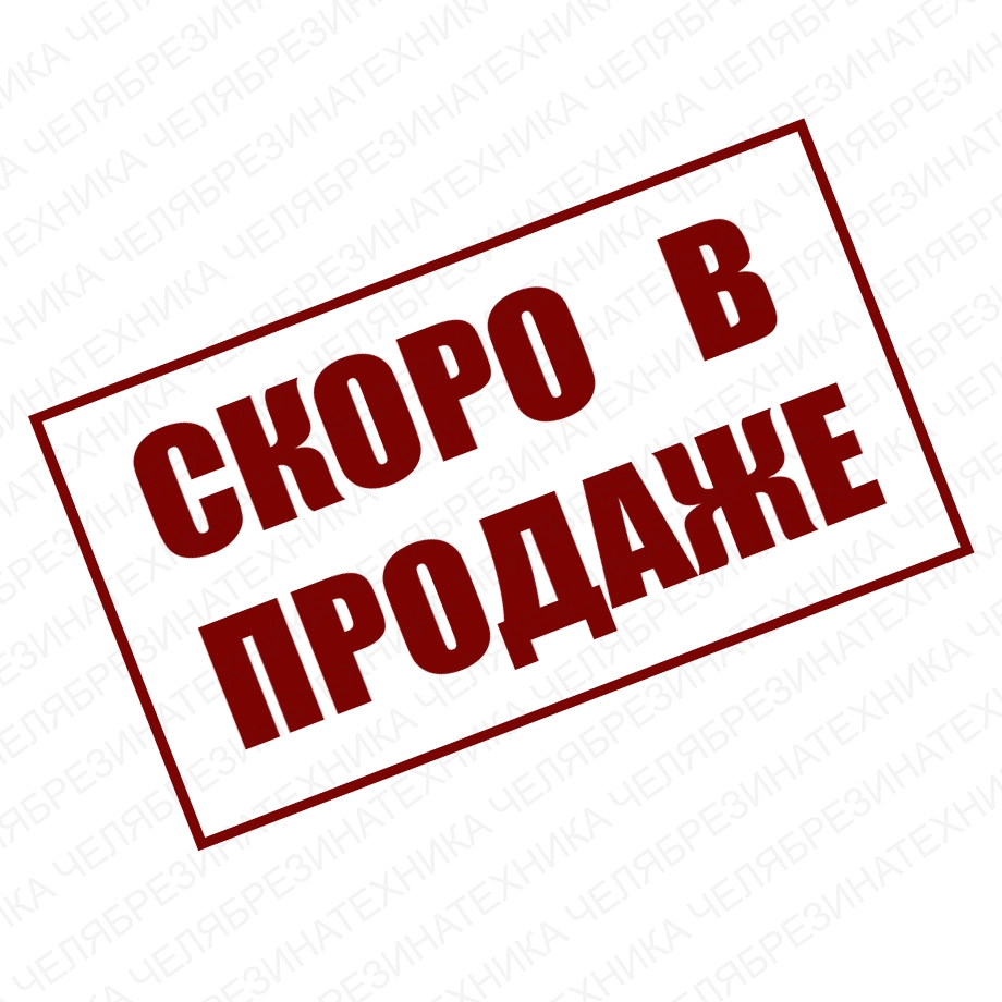 Рукав для абразива нап-всас. антистатический LENSA  CEMENT  d=76x95 мм  Р=10 бар