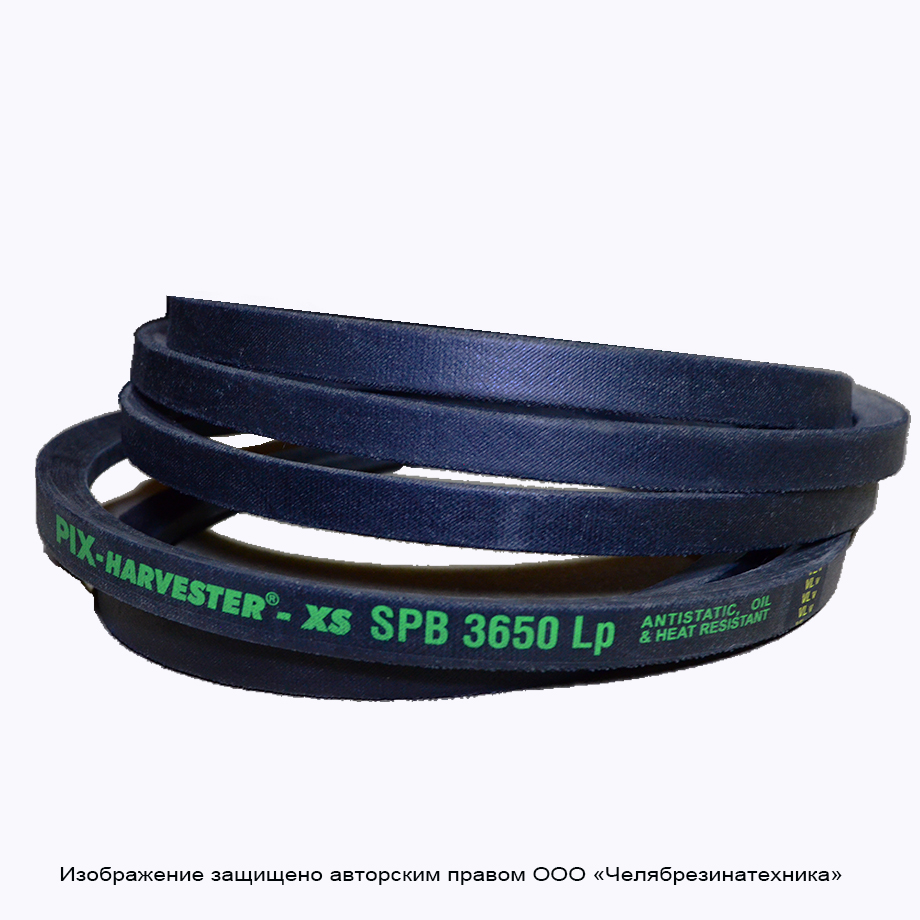 Ремень 3212  SPB (УБ) Lp PIX HARVESTER