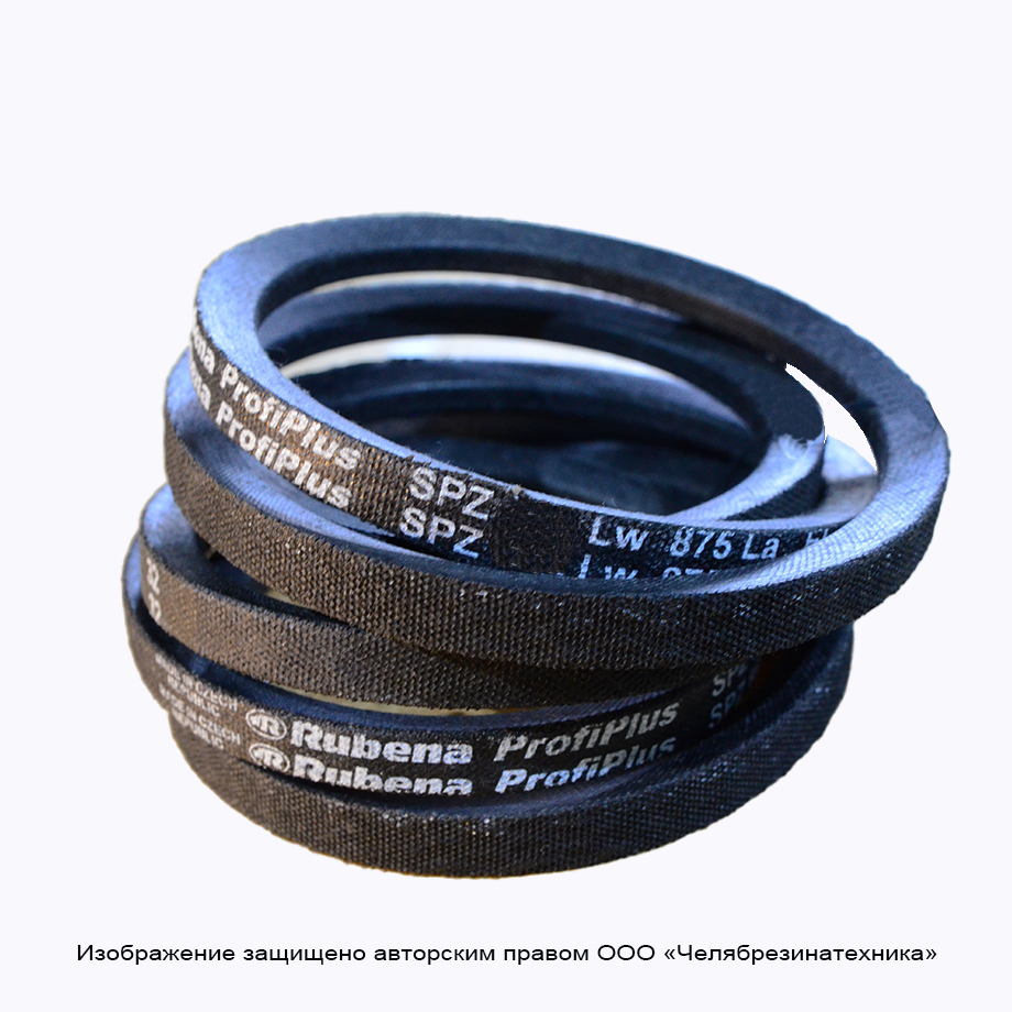Ремень 833  SPZ Lp Rubena