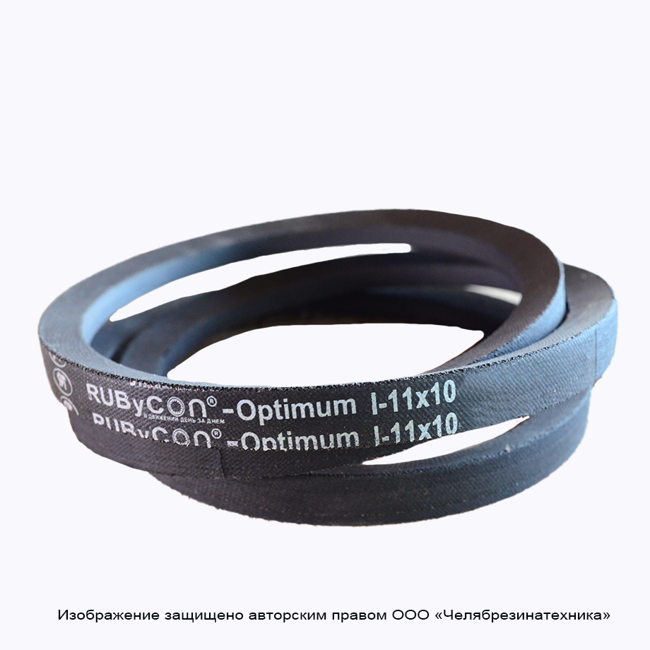 Ремень 900  11*10 Lp Ярославль, RUBYCON Optimum