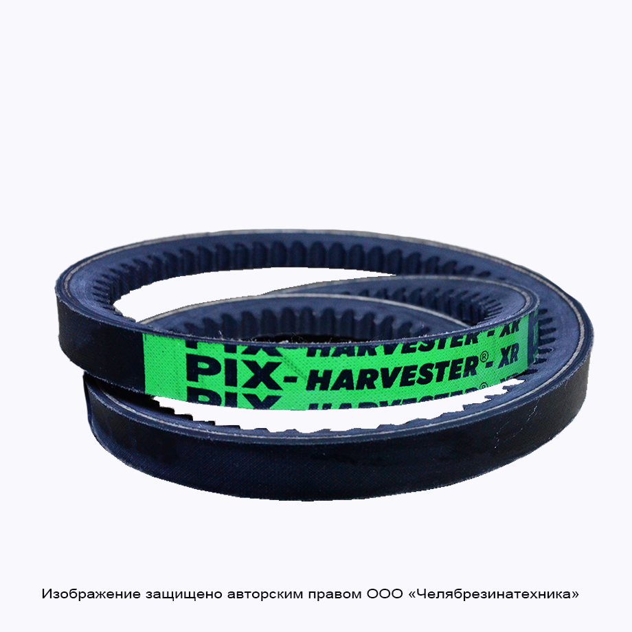Ремень 1120  XPА Lp зуб. PIX HARVESTER