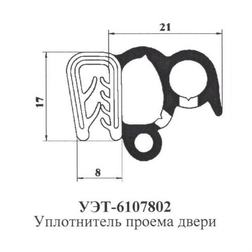 Уплотнитель проема двери  УЭТ-6107802
