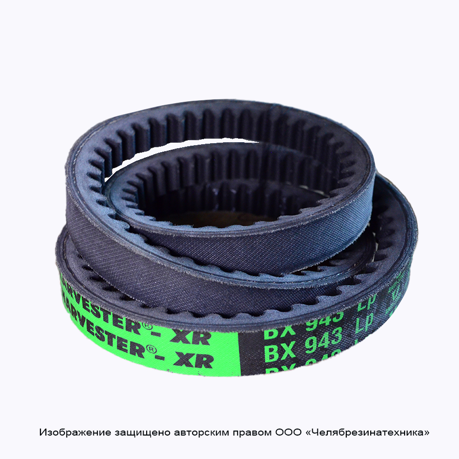 Ремень 943  BХ зуб. PIX HARVESTER
