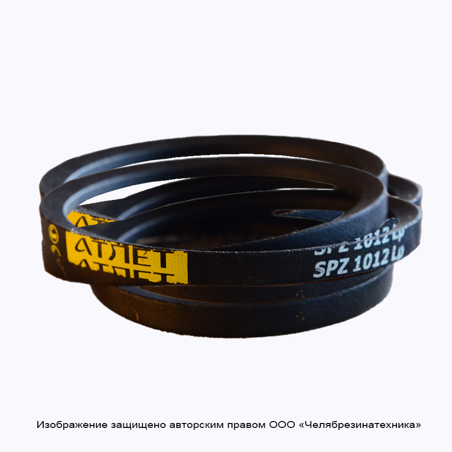 Ремень 1012  SPZ Lp АТЛЕТ