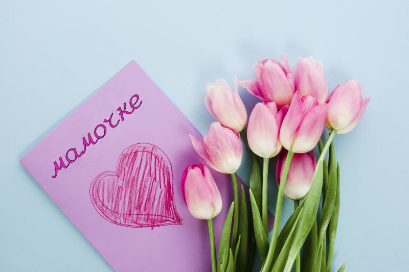 День матери