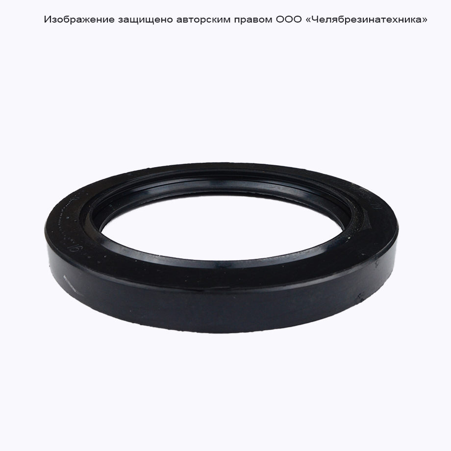 Армированная манжета (сальник) 2.2-90x120x12 ГОСТ 8752-79 