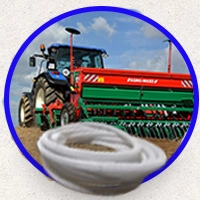 Сезонные поступления