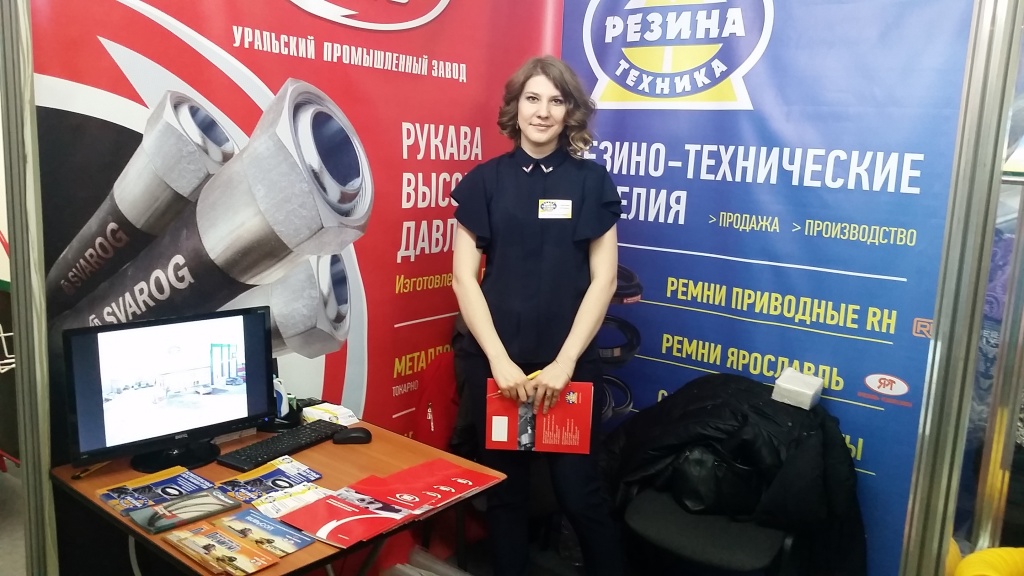 2017-04-04 10.17.54.jpg