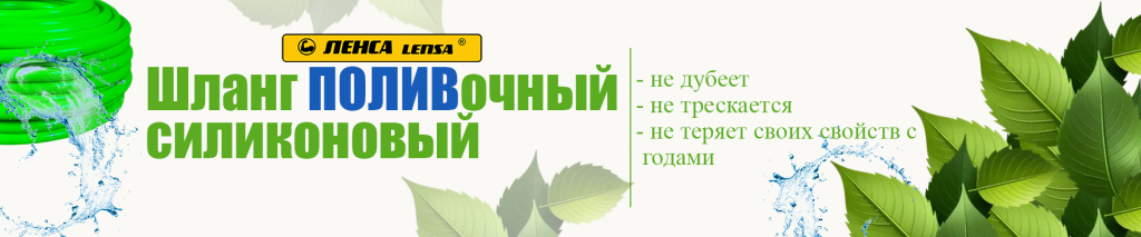 Без имени-3.jpg