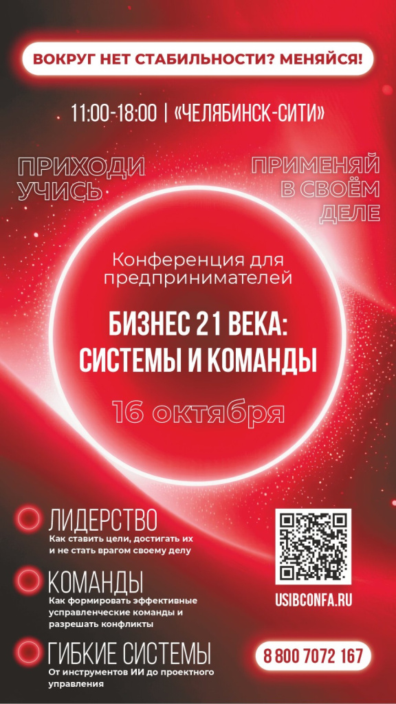 WhatsApp Image 2025-10-02 at 19.04.52.jpeg WhatsApp Image 2025-10-02 at 19.04.52.jpeg