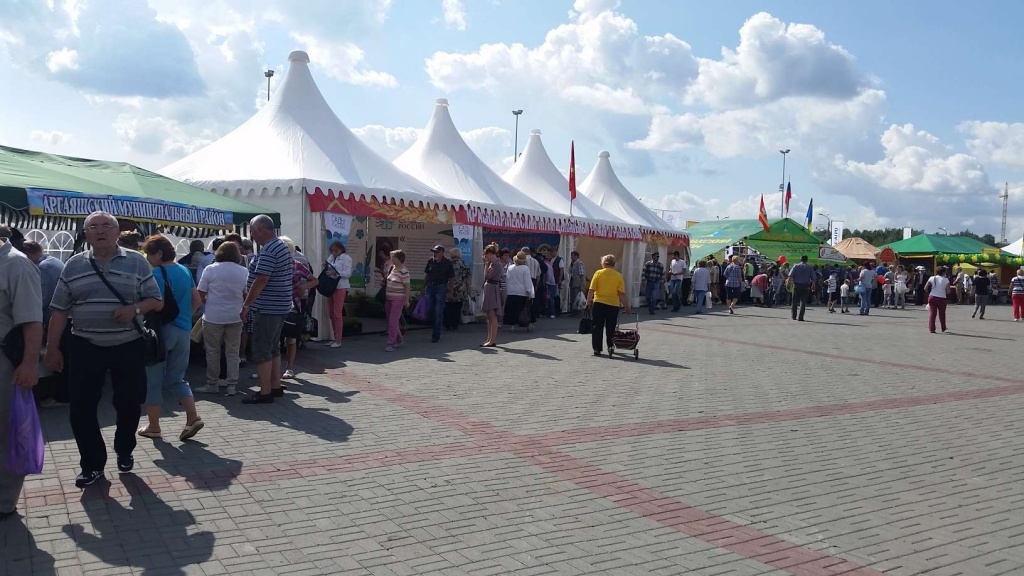 Выставка АГРО 2017 Челябинск Трактор