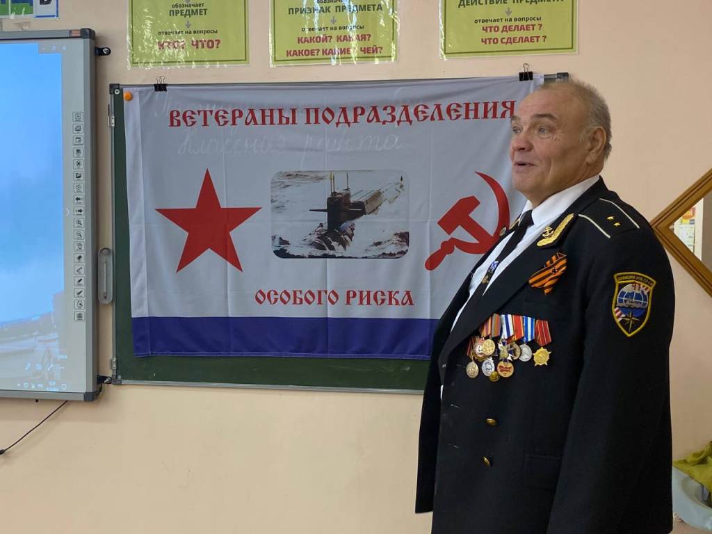 Гараев Владимир Андреевич.jpg Гараев Владимир Андреевич.jpg