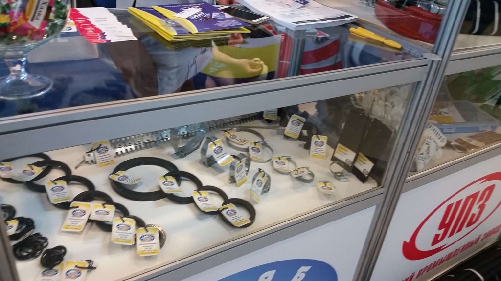 Выставка АГРО 2017 Челябинск Трактор