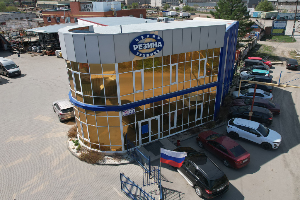 Челябрезинатехника Челябрезинатехника