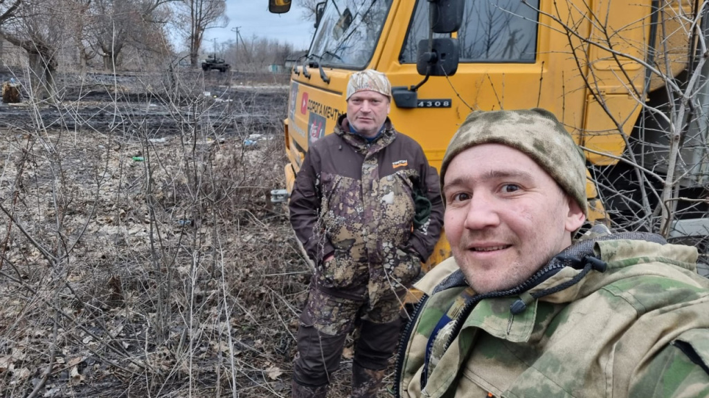 Гуманитарная помощь 2 Гуманитарная помощь 2