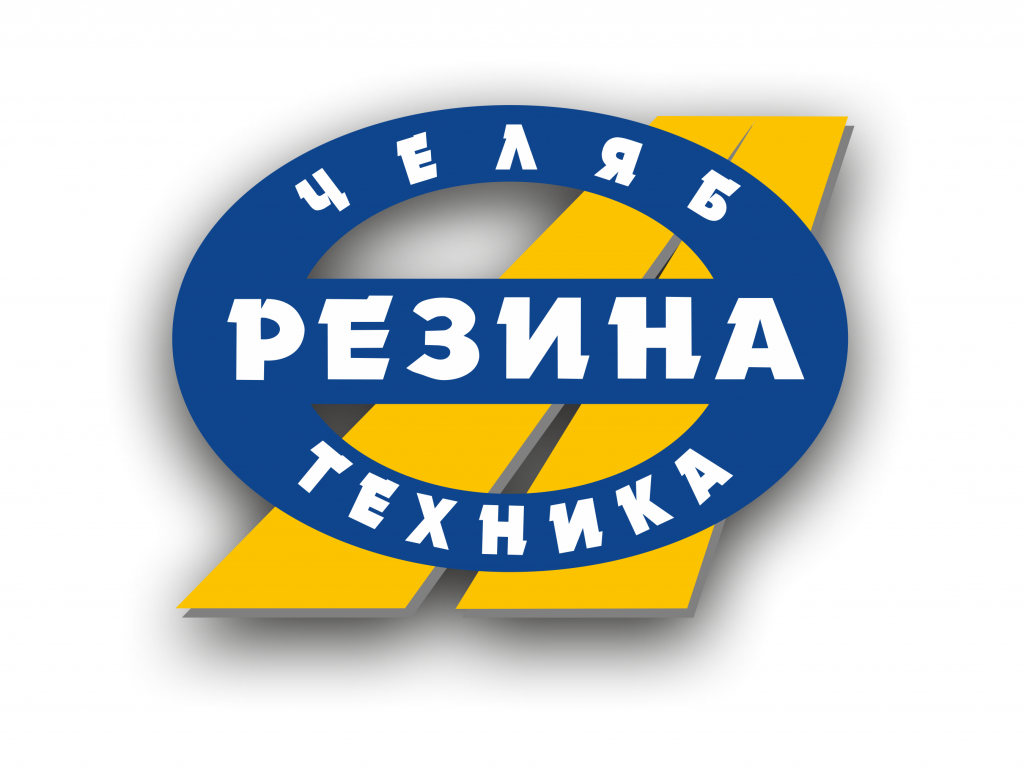 ЧРТ.png ЧРТ.png