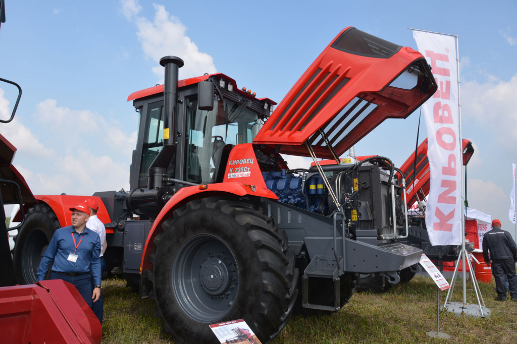 Выставочные образцы