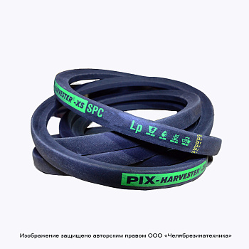 Ремень 6000  SPC (УВ) Lp PIX HARVESTER