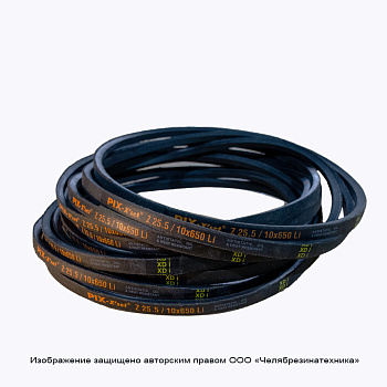 Ремень 630  Z(О) Lp PIX