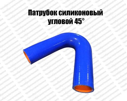 45 градусов с 20 по 40