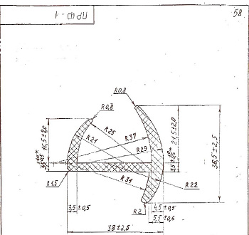 Профиль ПРФ-1 оптом и в розницу. Хорошего качества по оптимальной цене