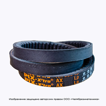 Ремень 750  AX зуб. PIX-X'tra