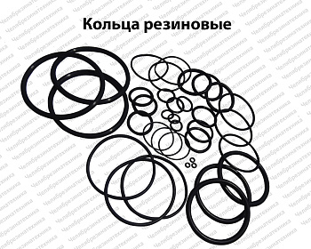 Кольцо 039*2 хорошего качества. Оптом и в розницу по оптимальной цене