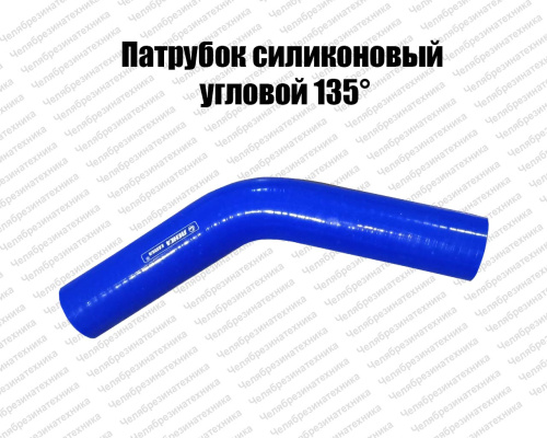 135  градусов с  20 по 40_