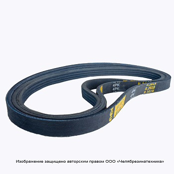 Ремень  750  4PK поликлиновой АТЛЕТ