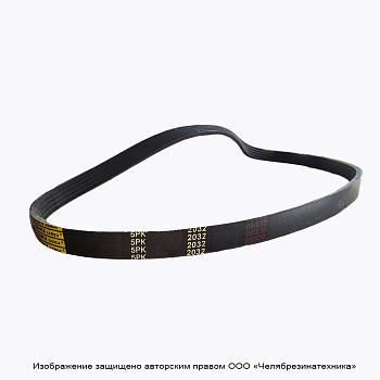 Ремень 1025  5PK поликлиновой ЛЕНСА