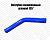 Патрубок силиконовый угловой 135°, d18, L150*150 ЛЕНСА оптом и в розницу. Хорошего качества по привлекательной цене
