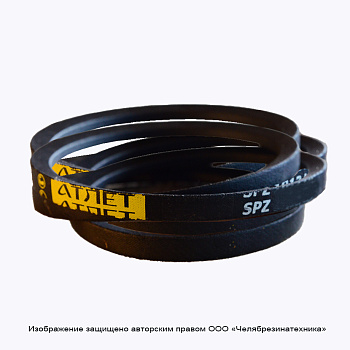 Ремень 825  SPZ Lp АТЛЕТ