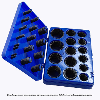 Набор колец 5В (382шт-30наим)