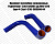 Комплект патрубков силиконовых Радиатора Г-3302 БИЗНЕС дв.УМЗ-4216 Евро-4 (2шт) 4216-1303000-04 ЛЕНСА отличного качества. Оптом и в розницу по приемлемой цене