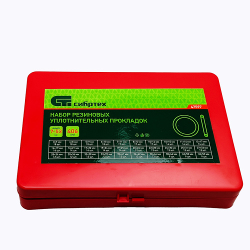 Набор колец из 404-406 шт d7-53мм хорошего качества. Оптом и в розницу по приемлемой цене