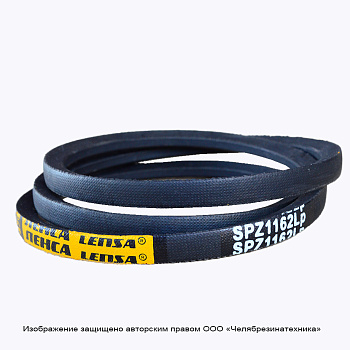 Ремень 1162  SPZ Lp ЛЕНСА
