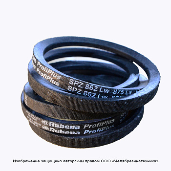 Ремень 862  SPZ Lp Rubena