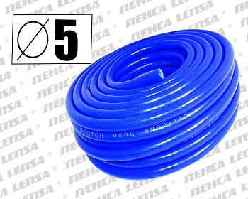Шланг силиконовый 5мм армир. нитью P=5атм ЛЕНСА отличного качества. Оптом и в розницу по приемлемой цене