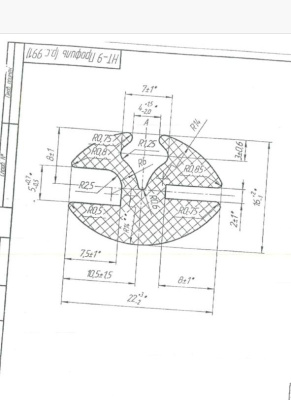 Уплотнитель НТ-9   РФ