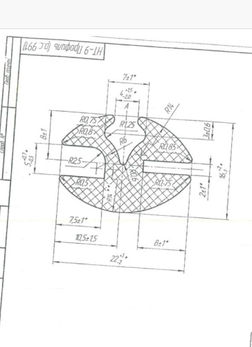 Уплотнитель НТ-9   РФ