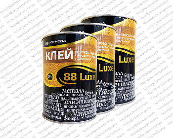 Клей универсальный водостойкий 88-luxe 0,9л ТУ 2513-005-13238275-96 отличного качества . Оптом и в розницу по оптимальной цене