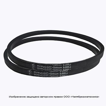 Ремень 900  B(Б) Lp Ярославль, RUBYCON Optimum