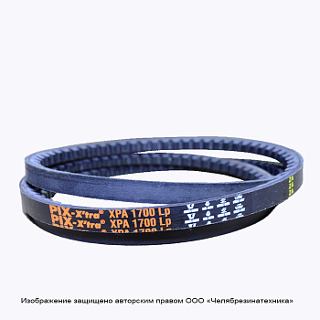 Ремень 1700  XPA зуб. PIX-X'tra