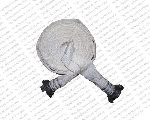 Рукав пожарный