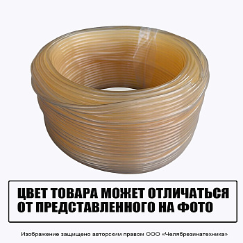 Трубка ПВХ  4 мм. неармированная  пищевая (класс П)