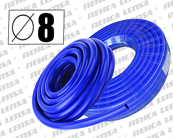 Шланг силиконовый 8мм армированные нитью P=10атм ЛЕНСА хорошего качества. Оптом и в розницу по оптимальной цене
